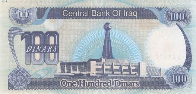 Irak p.84a-1 100 Dinars 1994